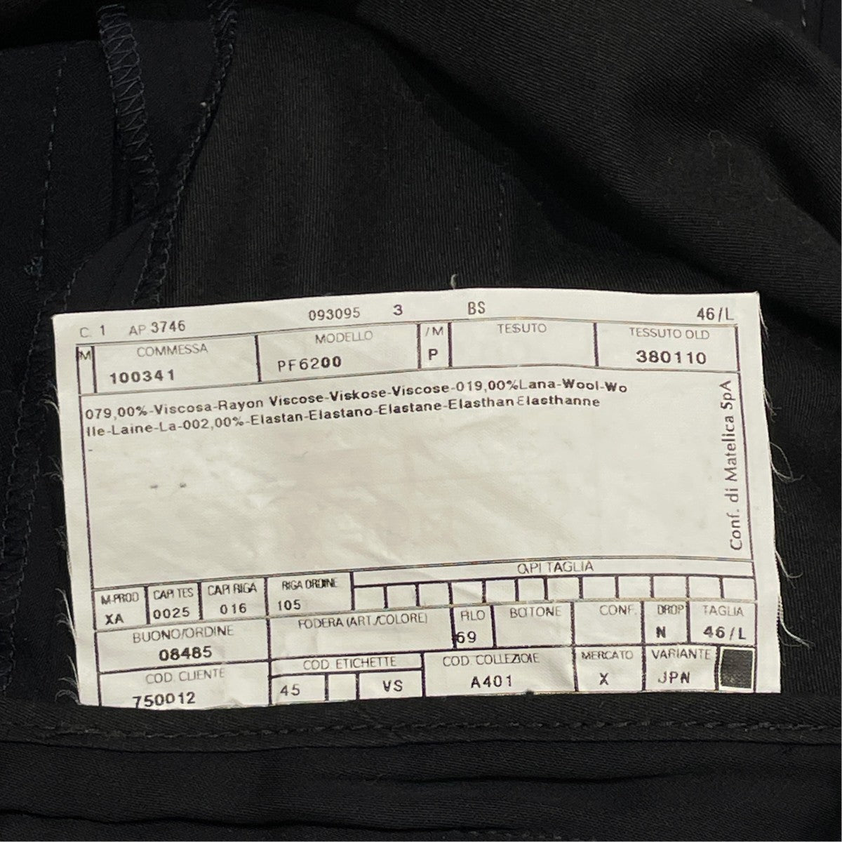 PANTSスラックス