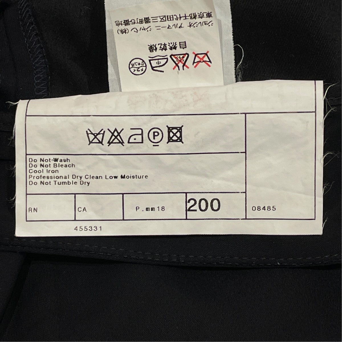 PANTSスラックス