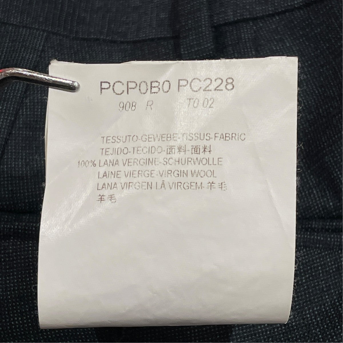 PANTSスラックスPCP0B0