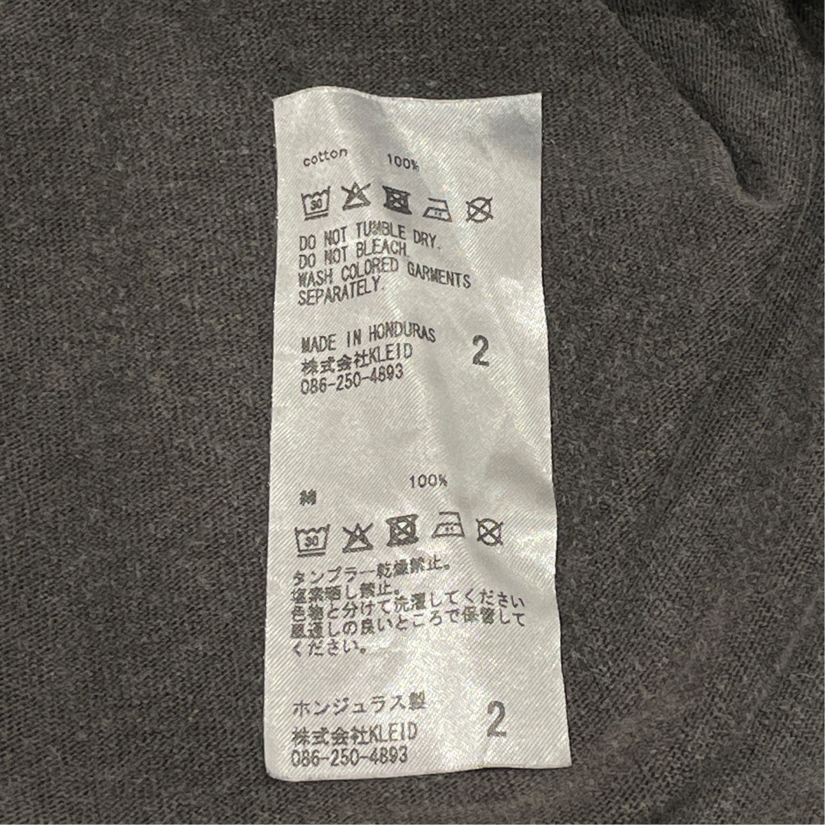 T-SHIRT半袖Tシャツ