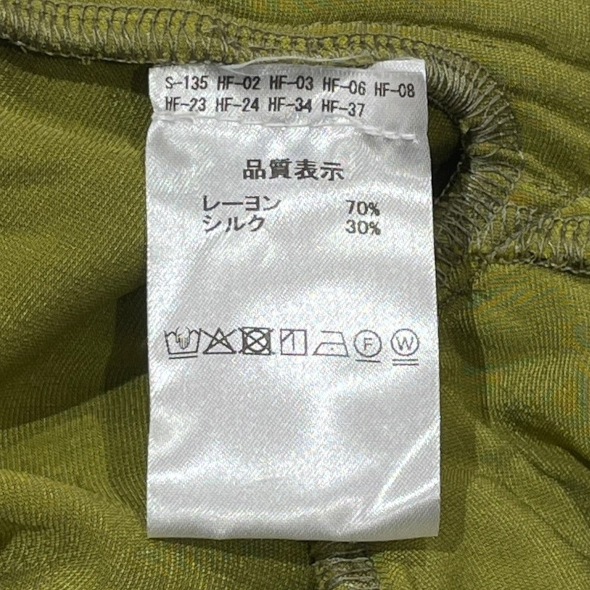ベロアパンツ