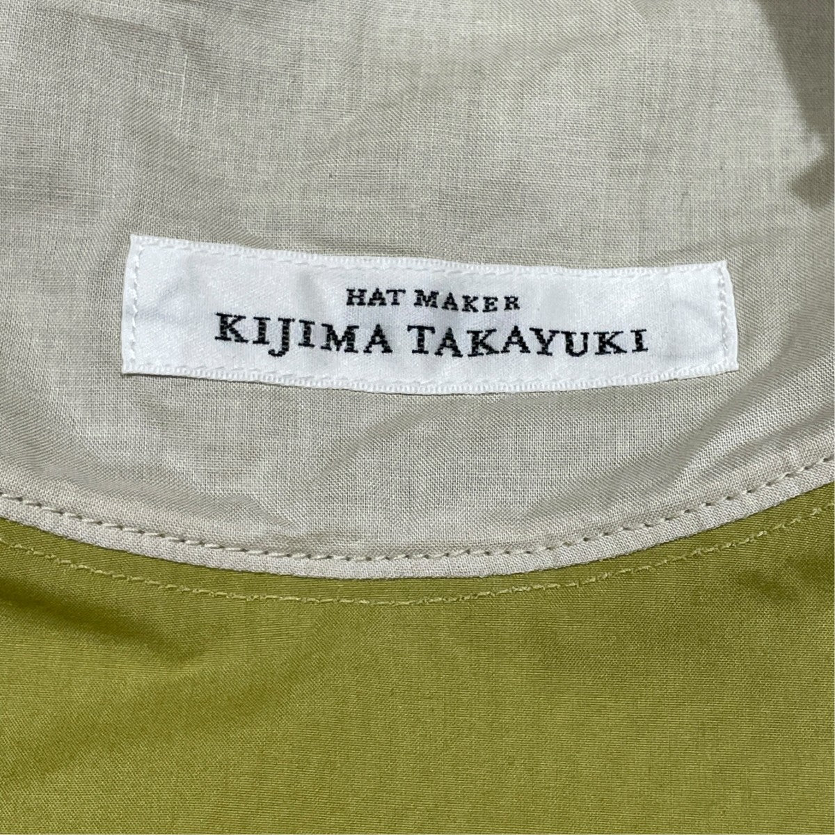 KIJIMA TAKAYUKI ハットWEYYYY109C 古着・中古-4枚目のアイテム画像