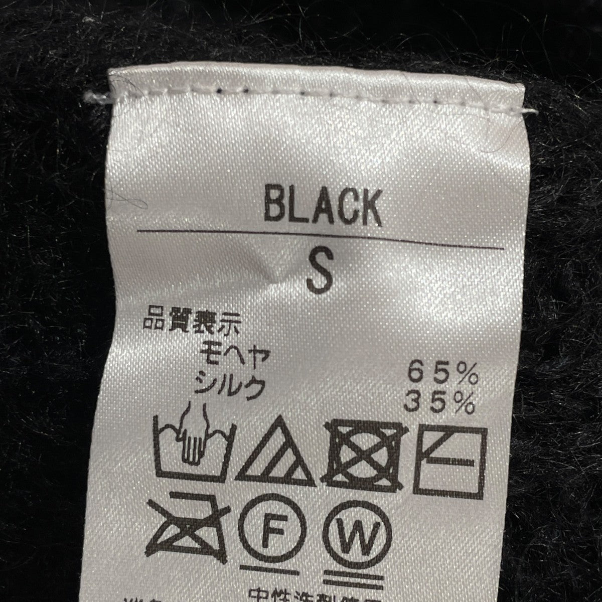 hoodie nk wニットカーディガン