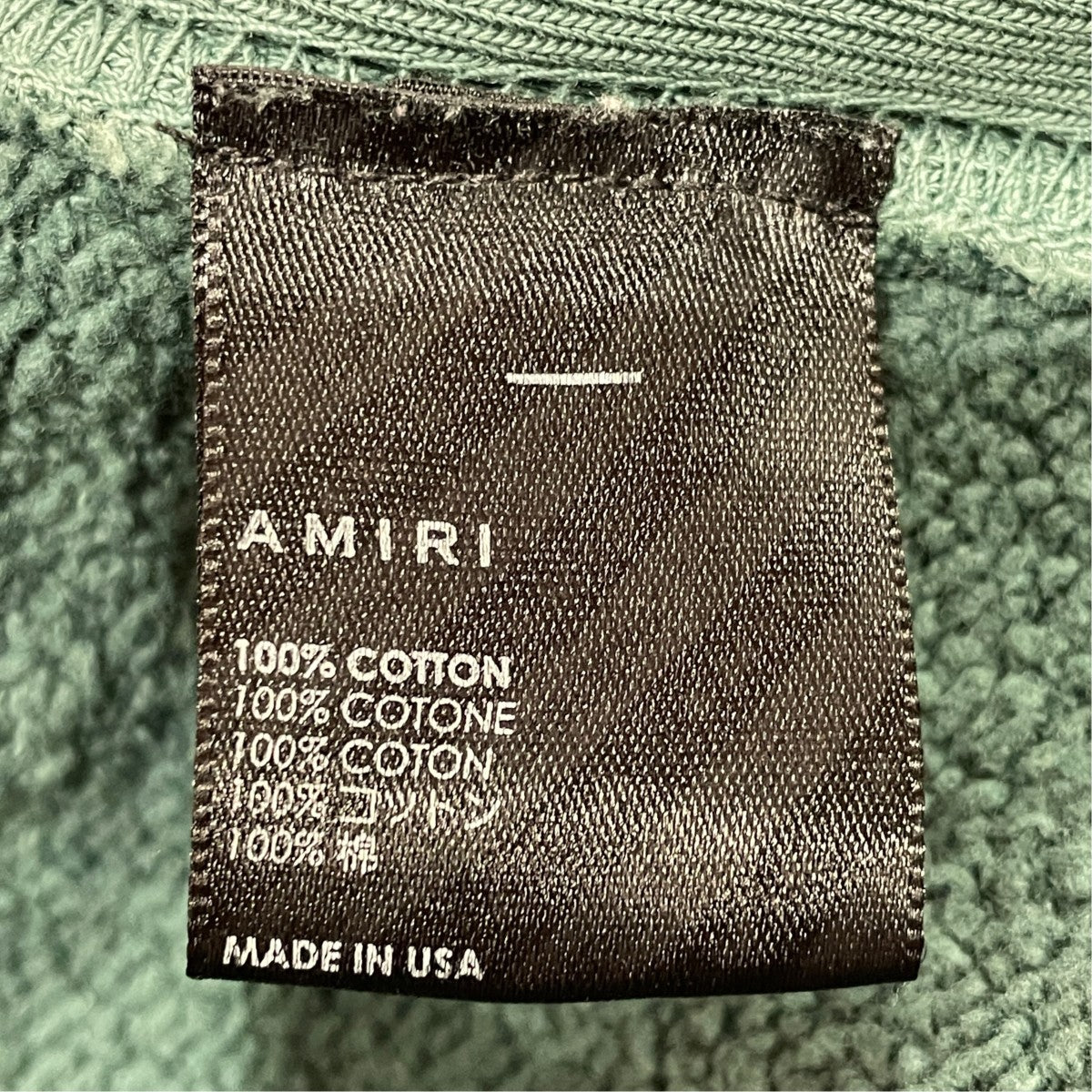 VINTAGE SS TIGER CREW半袖スウェット