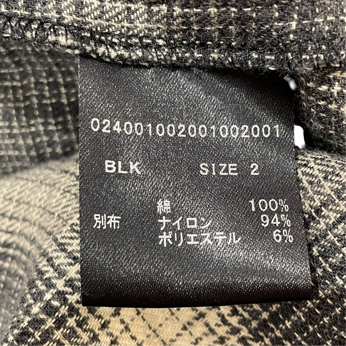 ウエスタンシャツ024001002001002001