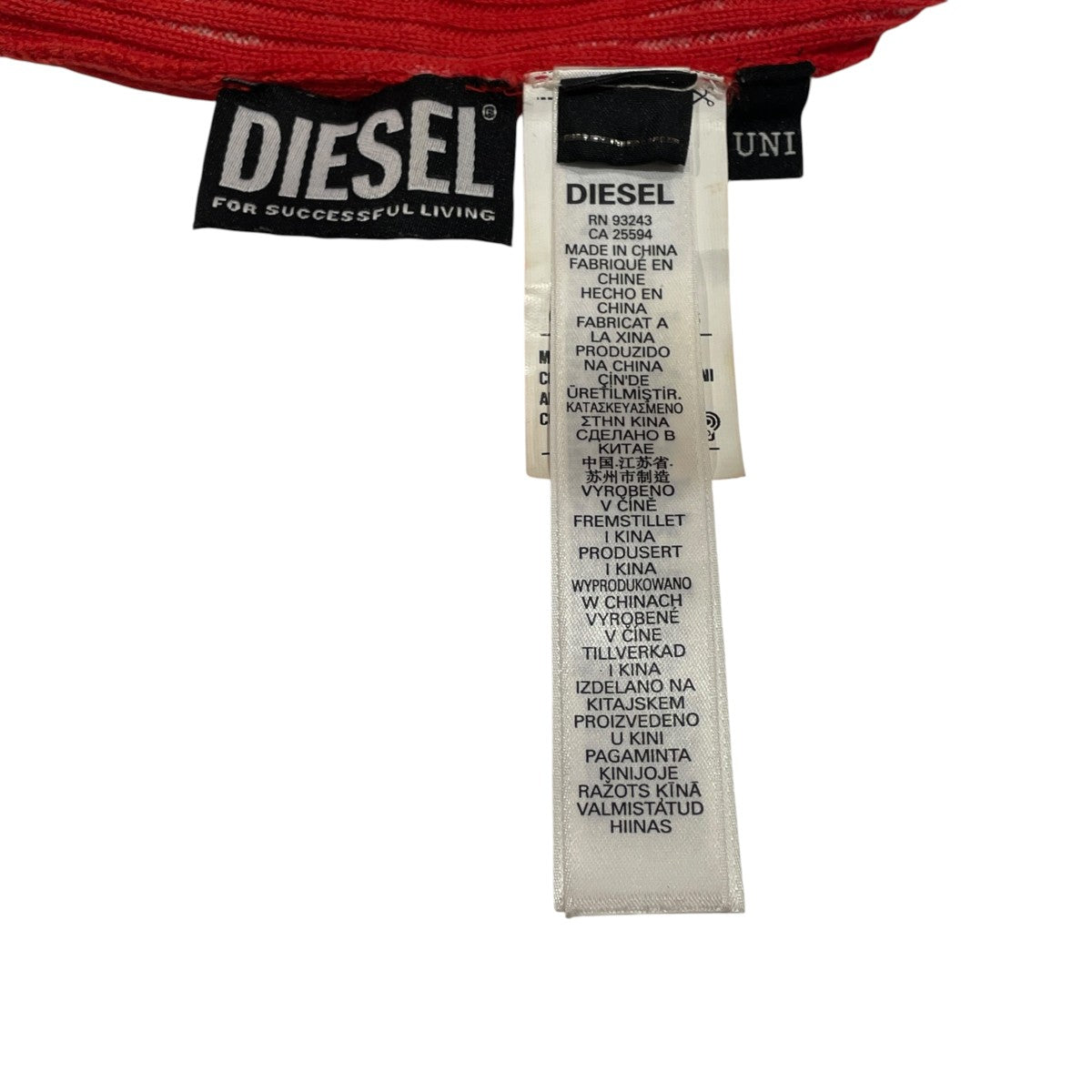 DIESEL K-ATULLUS-CAPニット帽A09913 古着・中古-4枚目のアイテム画像