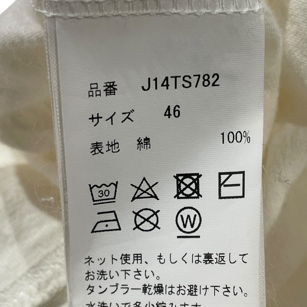 SMILY FACE PRINTED TEE半袖TシャツJ14TS782