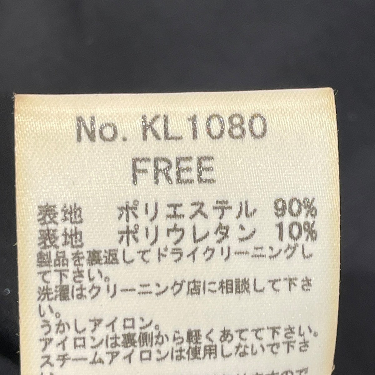 FLOWER CORD EMBROIDERY VELOUR L S TEE長袖TシャツKL1080