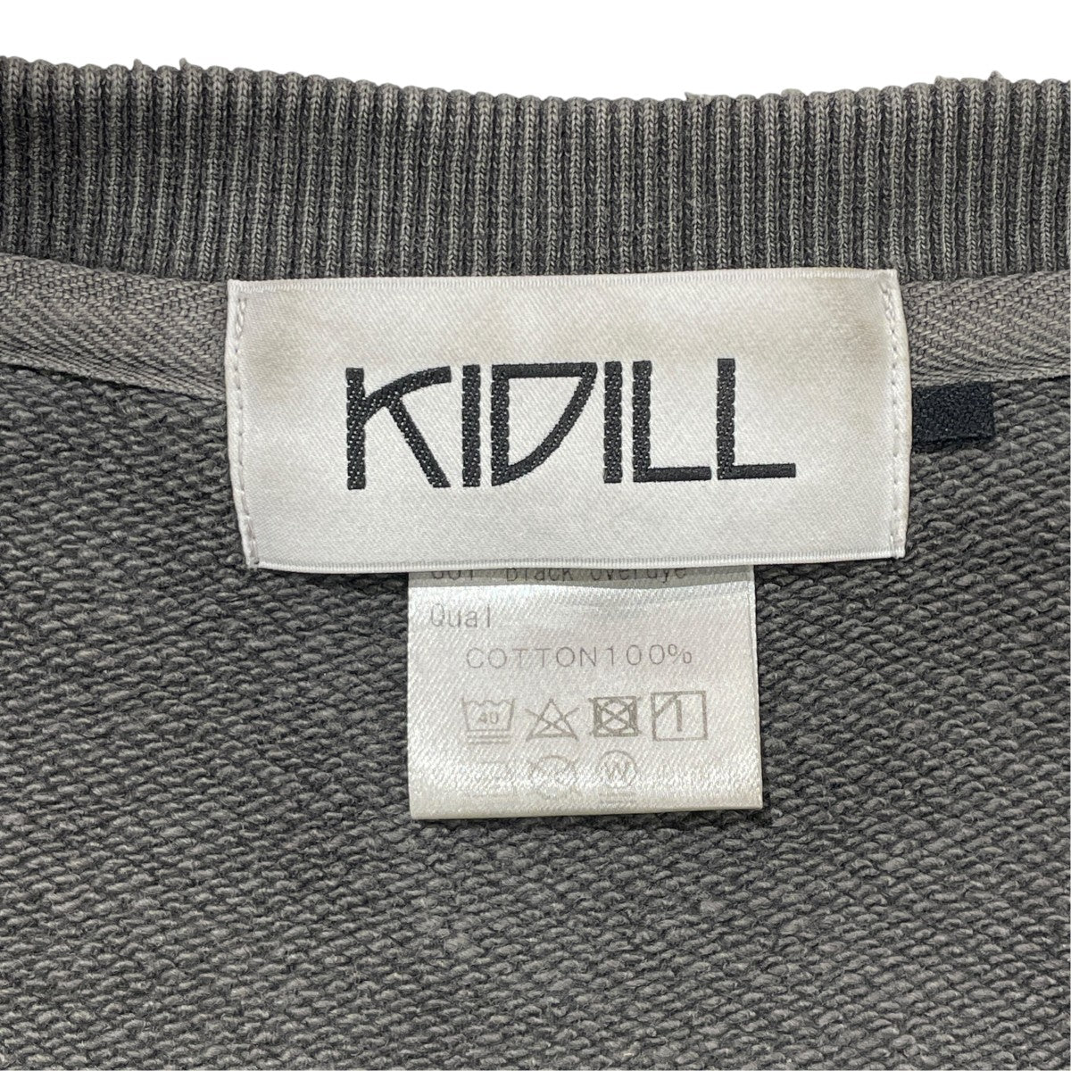 スウェットKL821