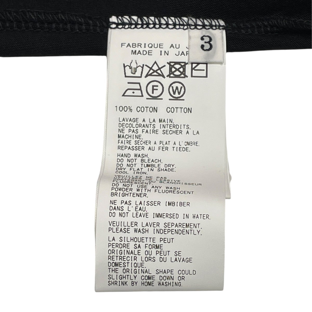Yohji Yamamoto pour homme 長袖カットソーHJ-T03-070 古着・中古-6枚目のアイテム画像