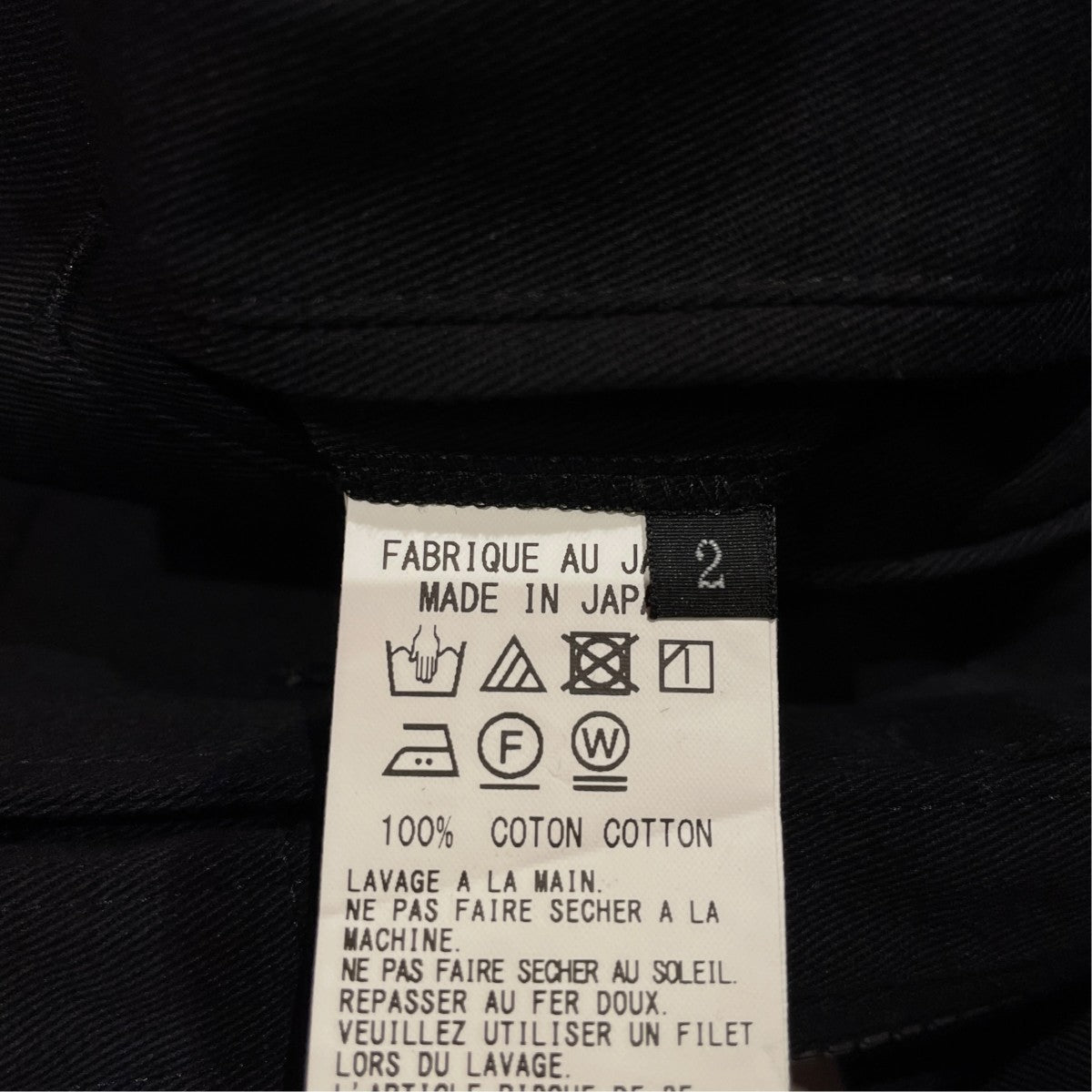 COTTON TWILL HOODED COATジップコートYY-D85-002-03