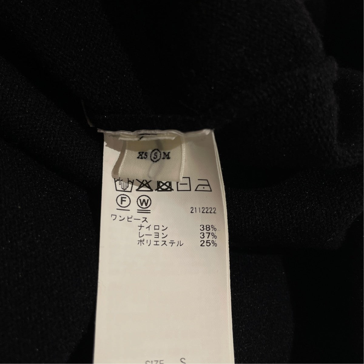 ニットワンピース0224205961400
