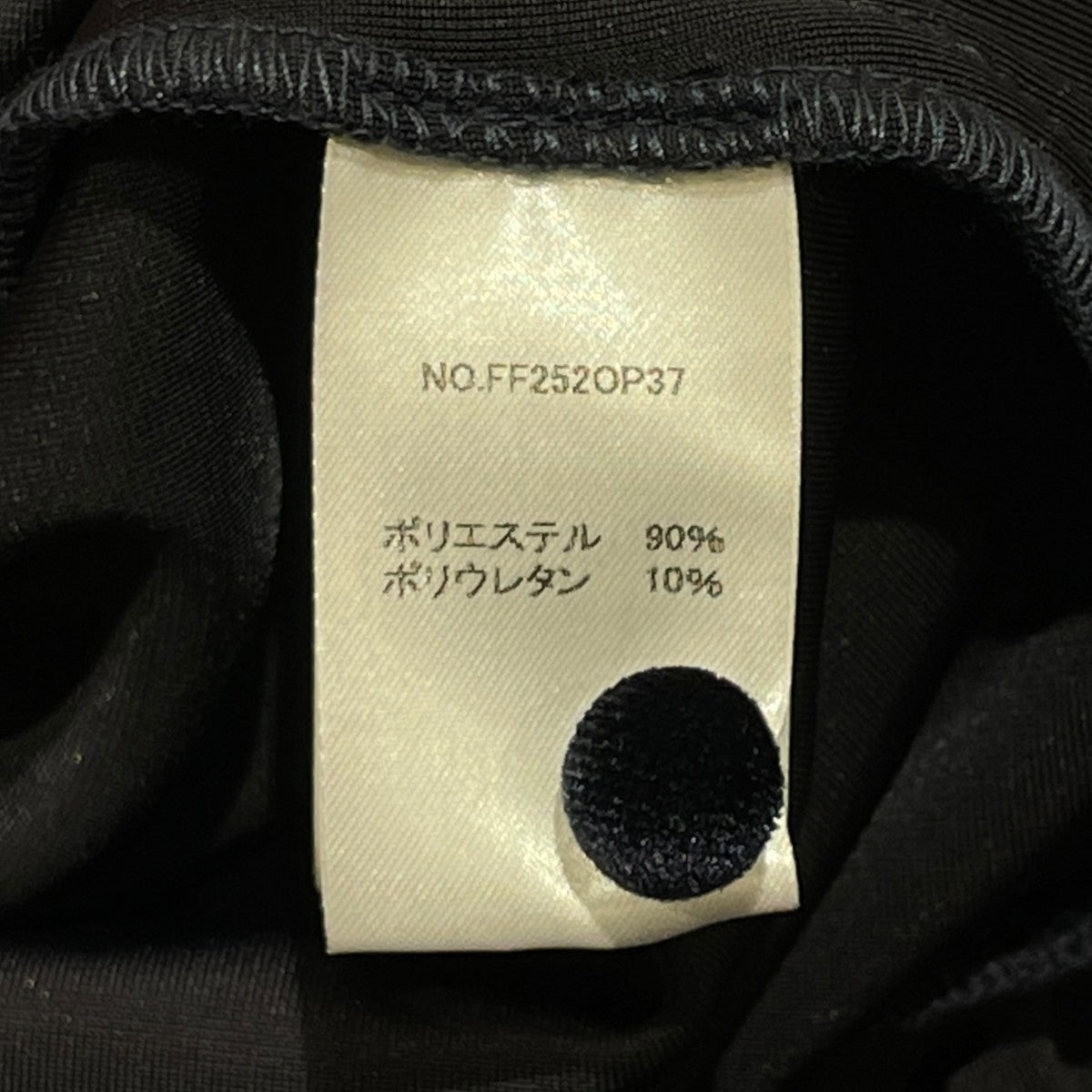 ベロアワンピースFF252OP37