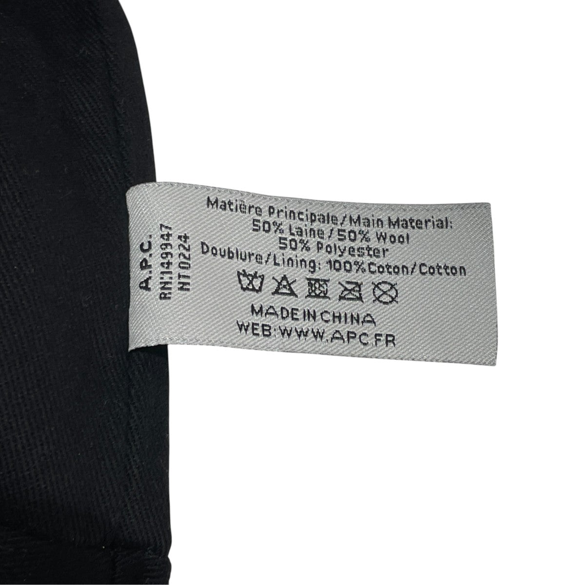 A．P．C． チェックトートバッグ 古着・中古-4枚目のアイテム画像