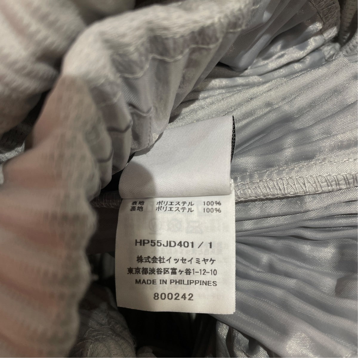 テーラードジャケットHP55JD401