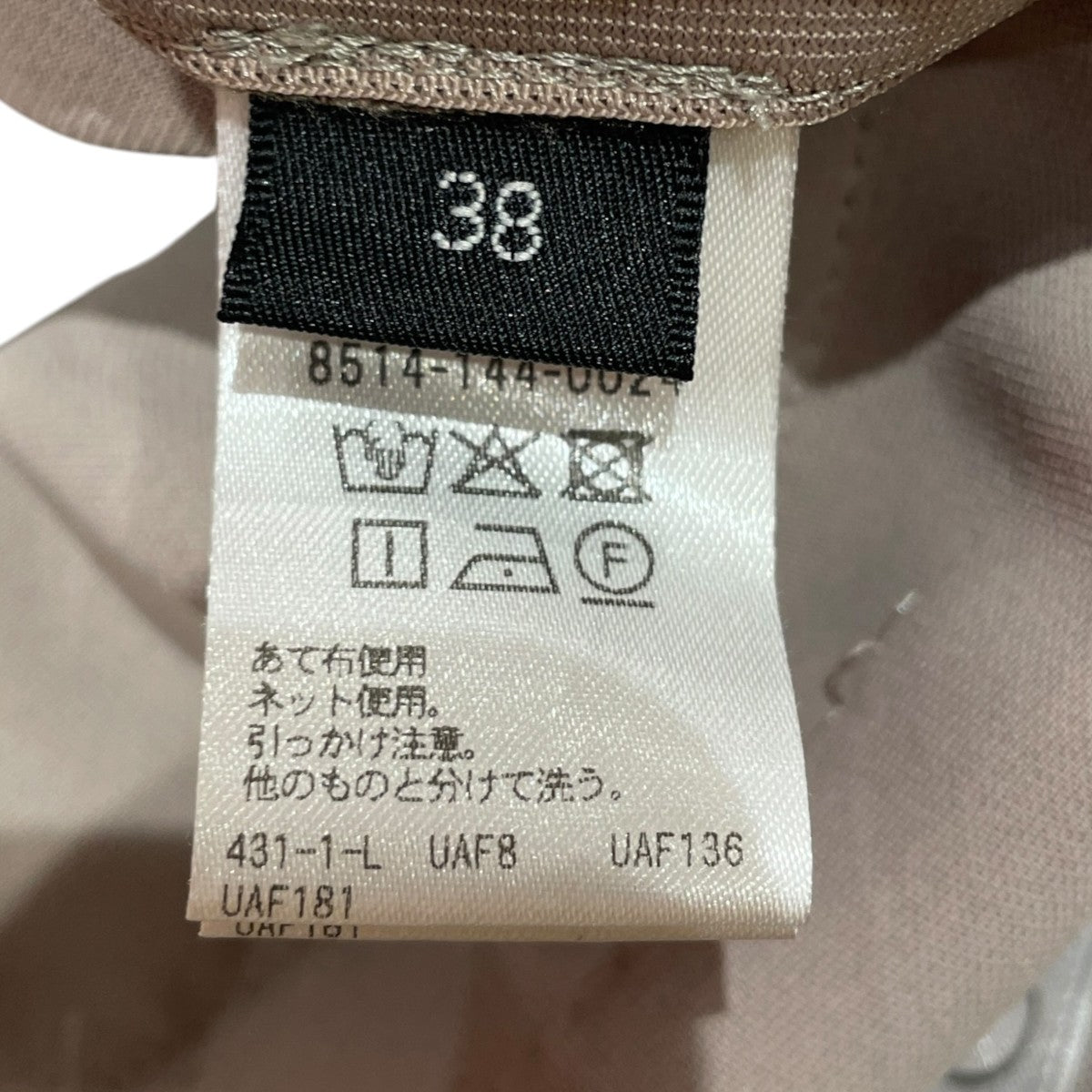 イージーパンツ8514-144-0024