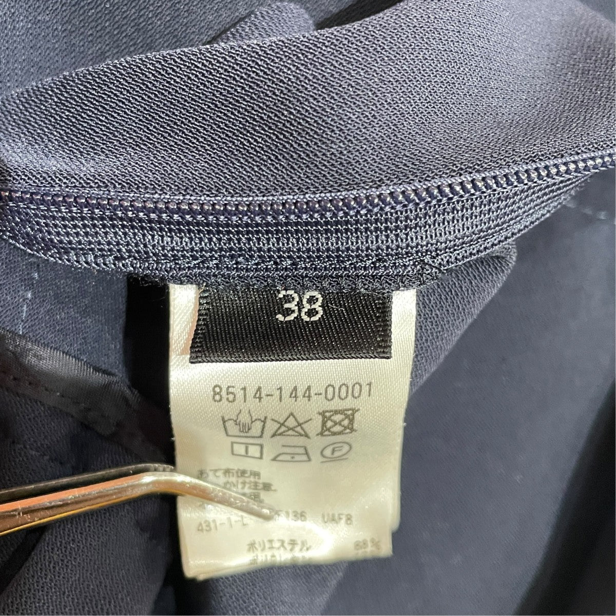 アシンメトリー タックパンツタックパンツ8514-144-0001