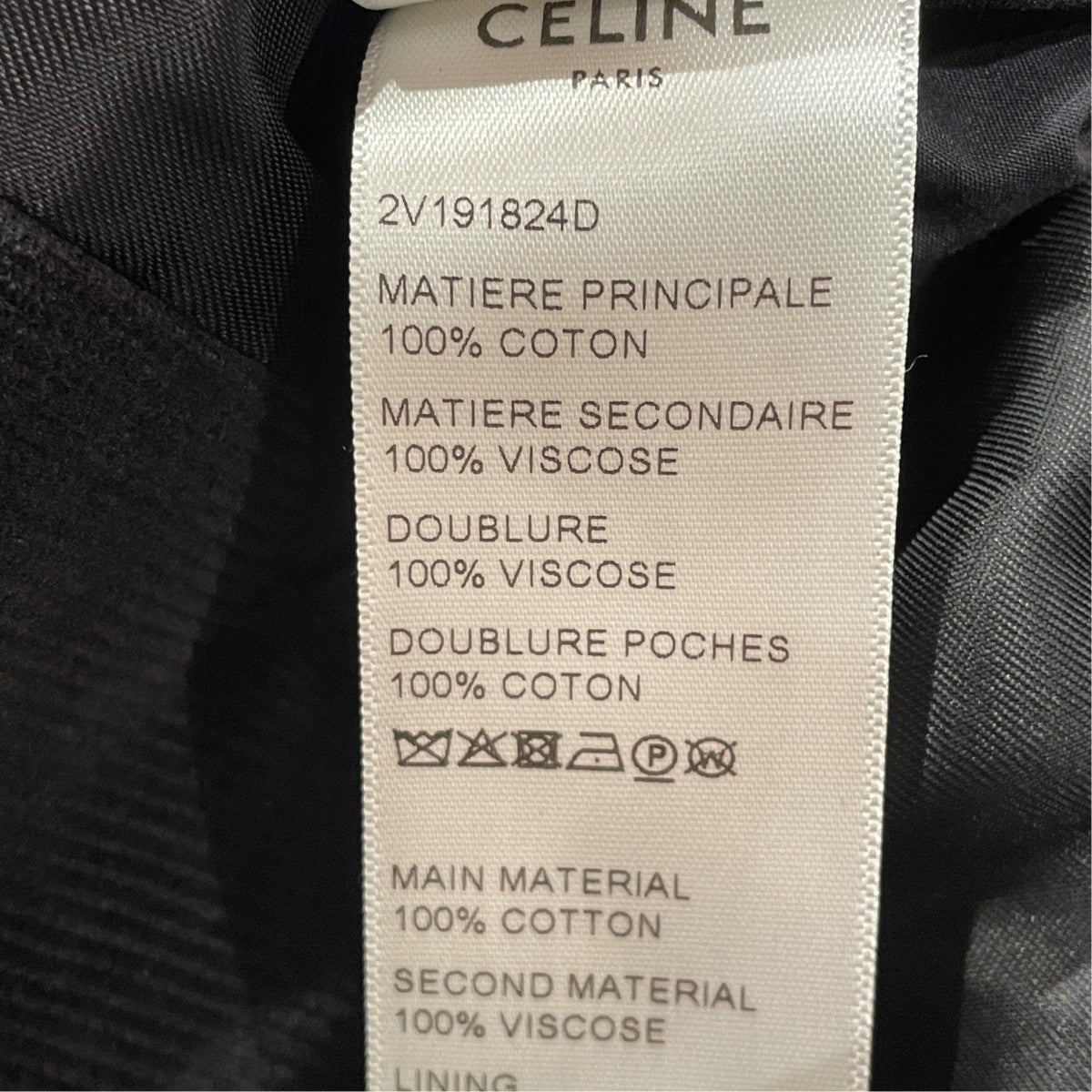 19AWTedy Blouson   Corduroyスタジャン2V191824D