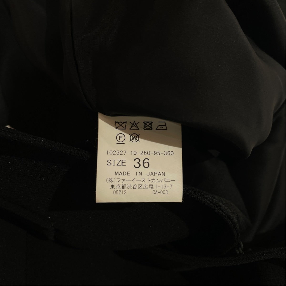 ノーカラージャケット102327-10-260-95-360
