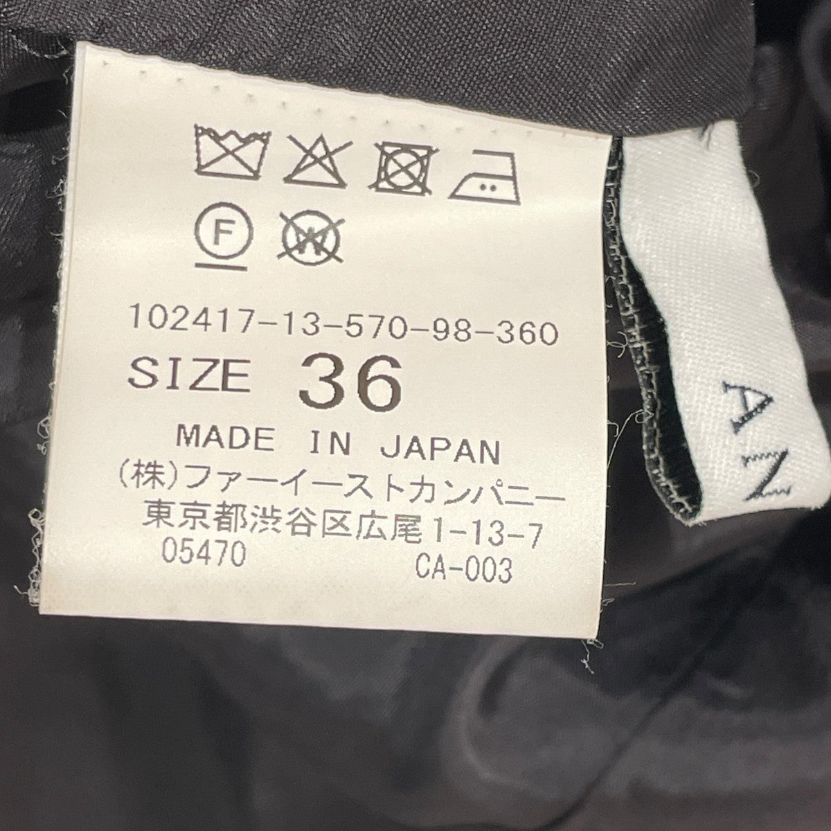 キャミソール102417-13-570-98-360