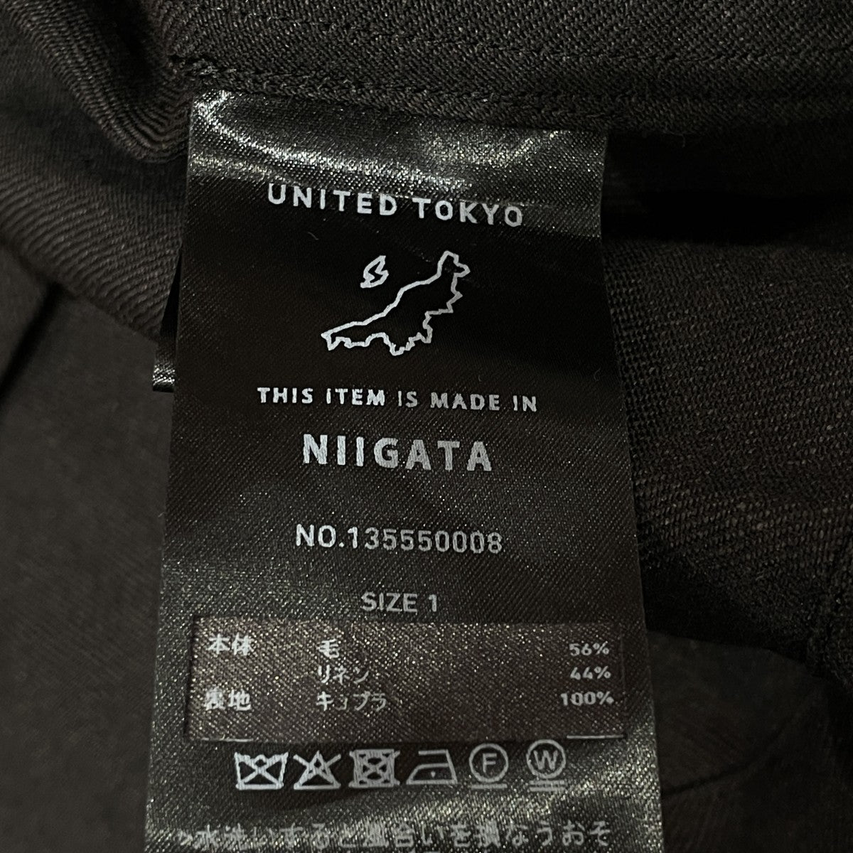 WOOL LINEN CPOブルゾンシャツジャケット135550008