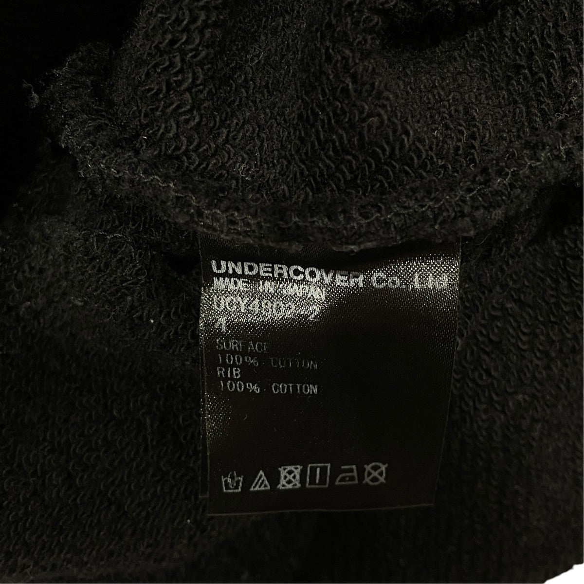 20SSクルーネックスウェットUCY4802-2