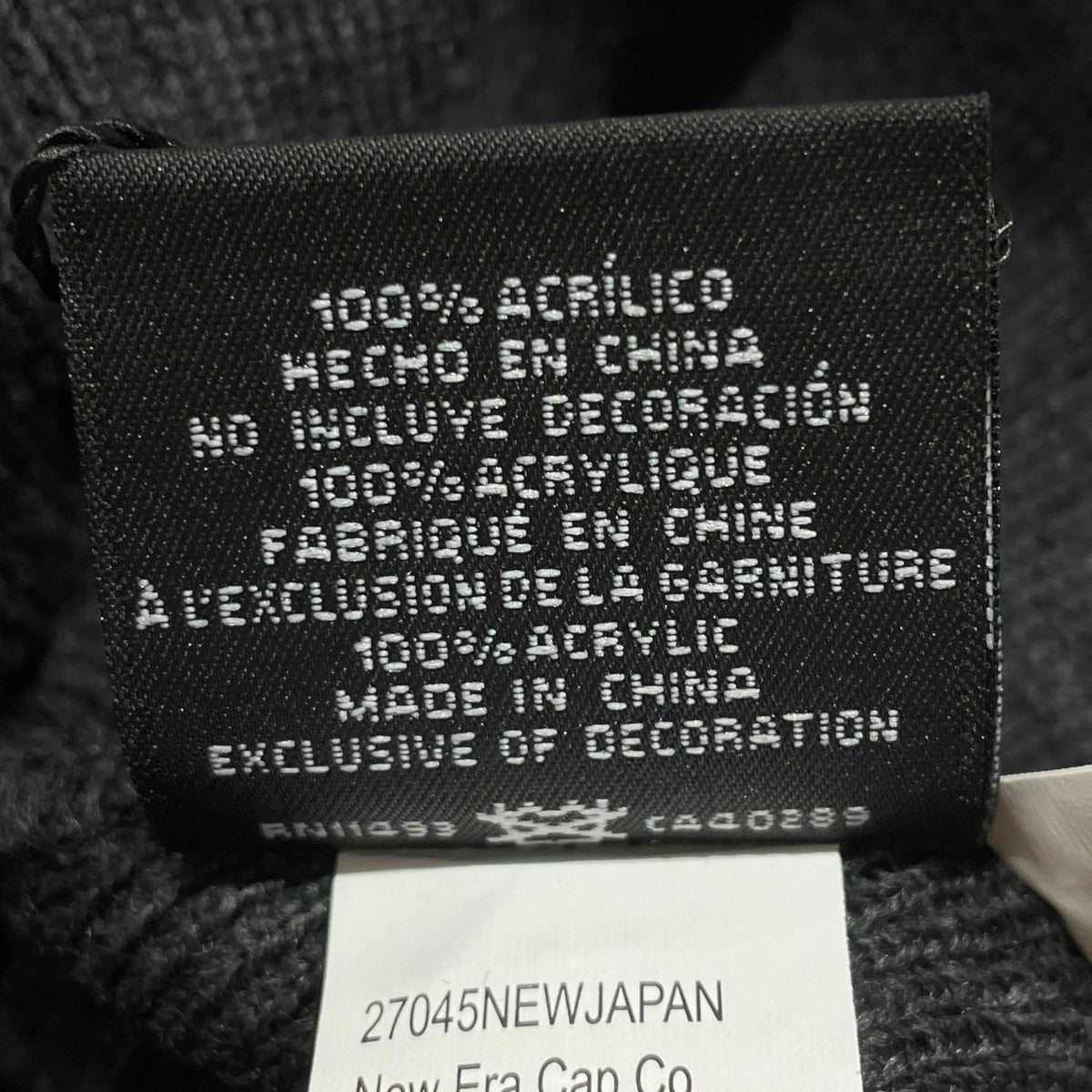 Box Logo Beanieニット帽