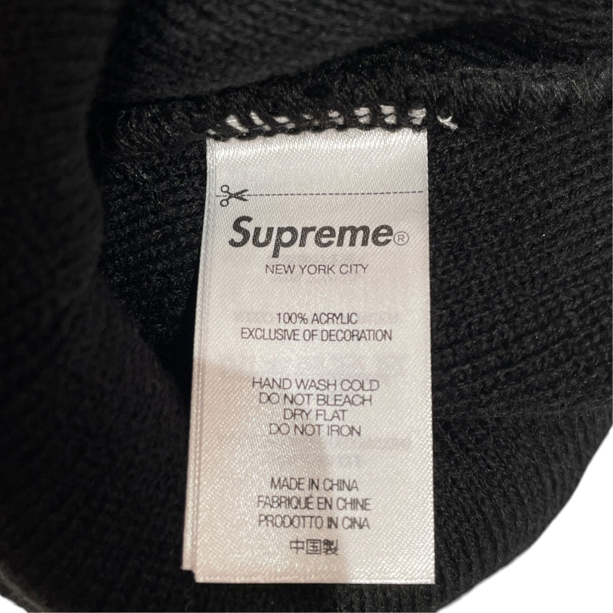 Professional Beanieニット帽