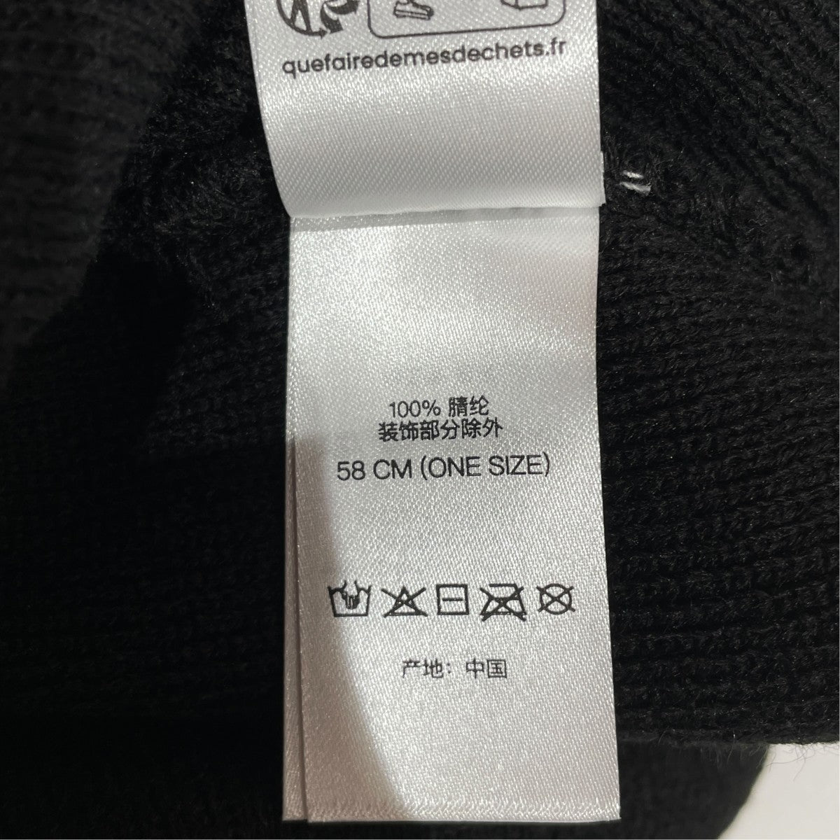 Professional Beanieニット帽