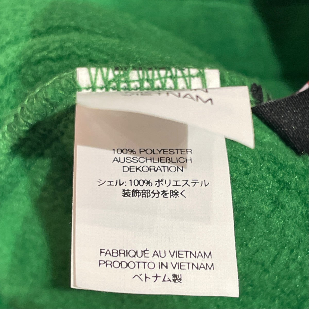 Polartec Sling Bagボディバッグ