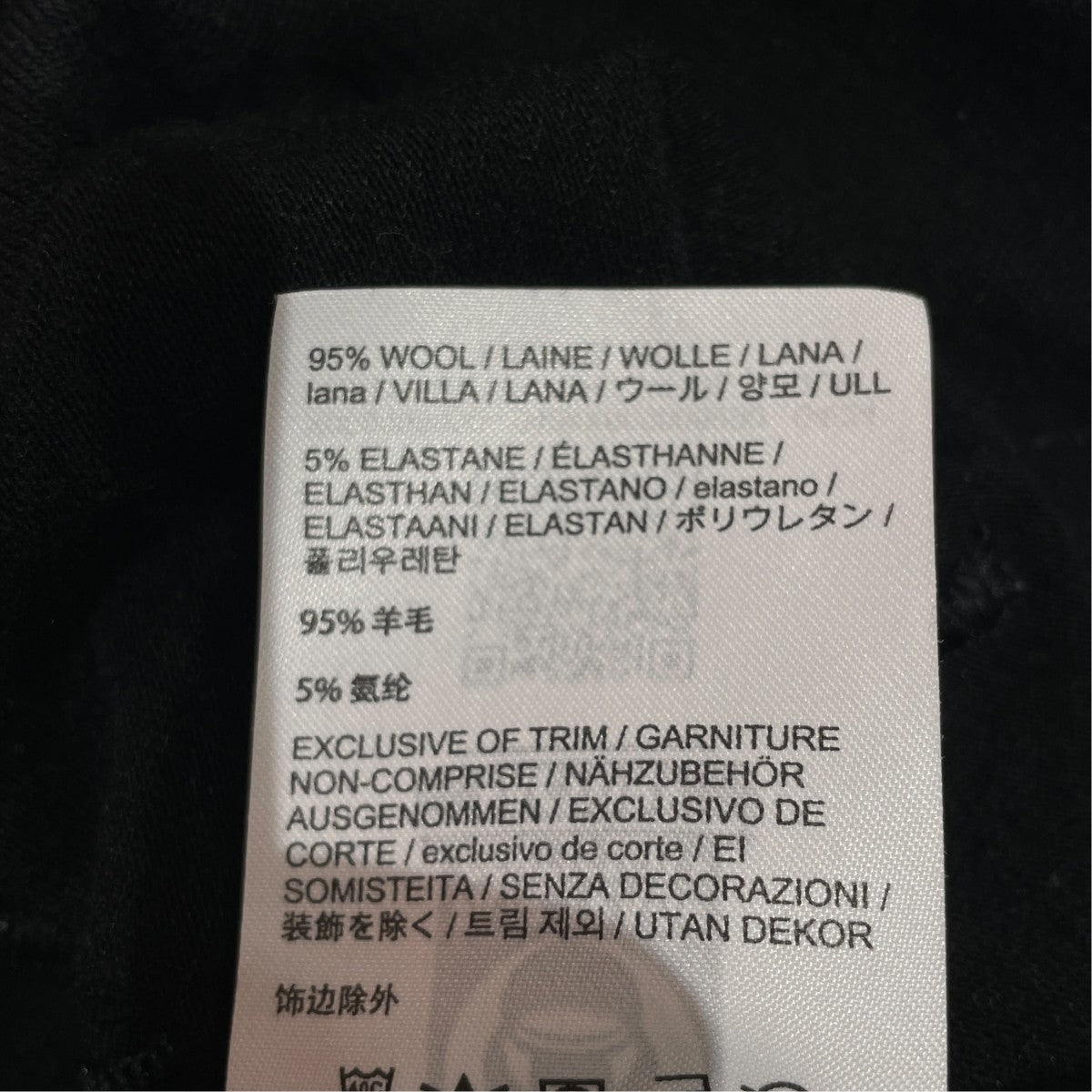 ロー ライト ウェイト ウール トークニット帽