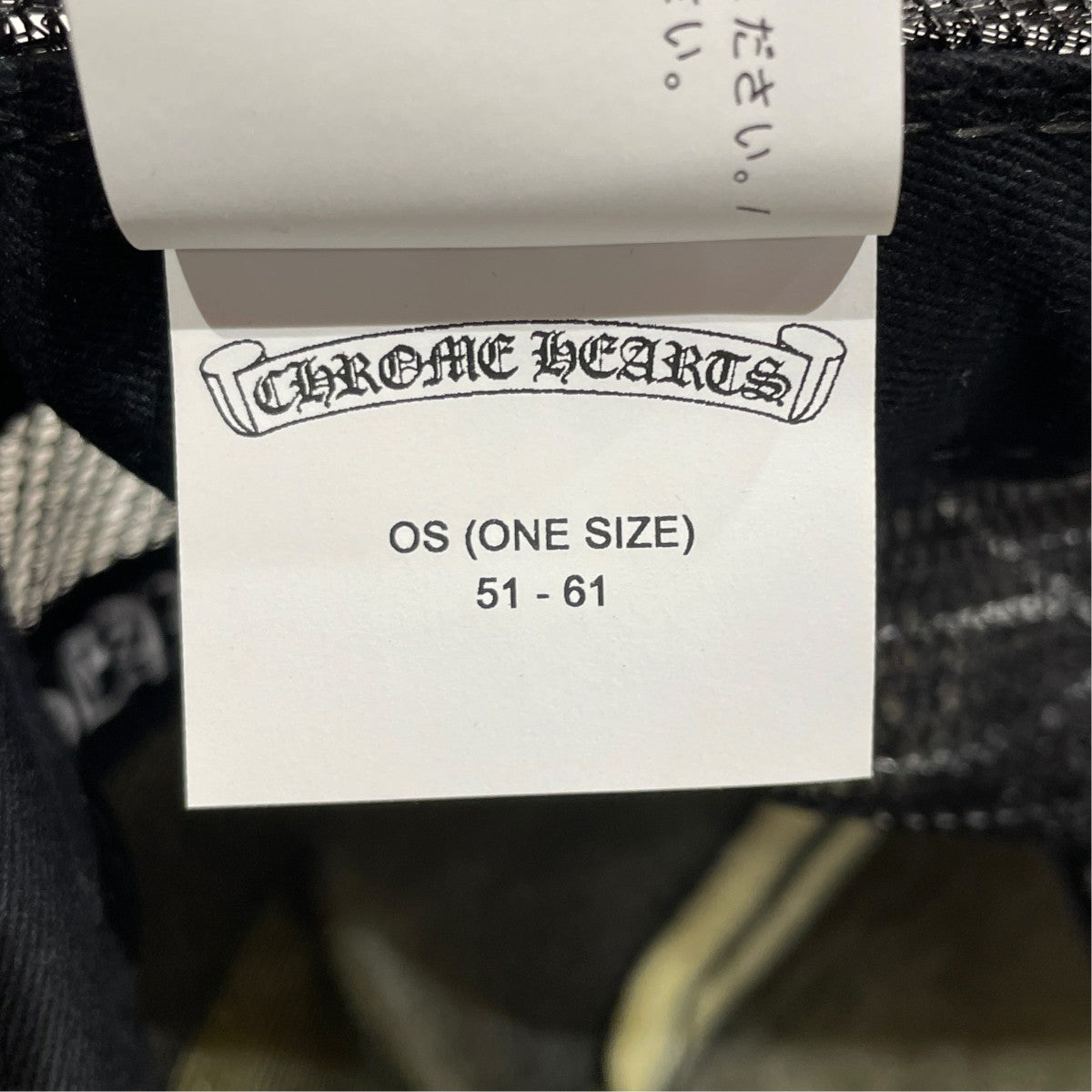 TRUCKER CAPキャップ