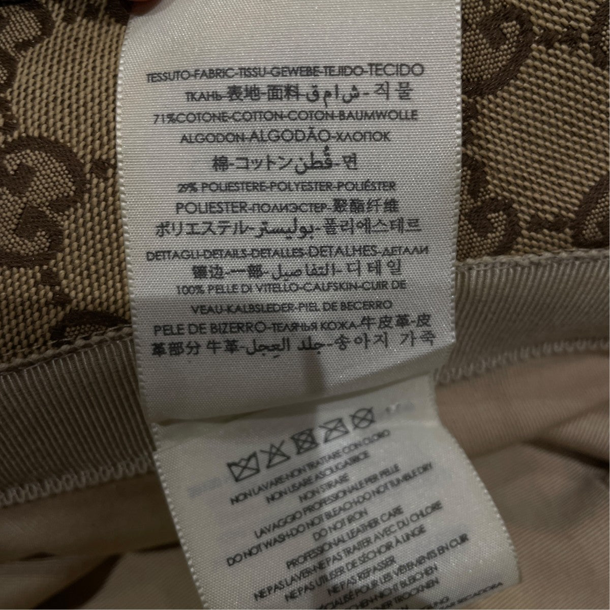 バケットハット576587