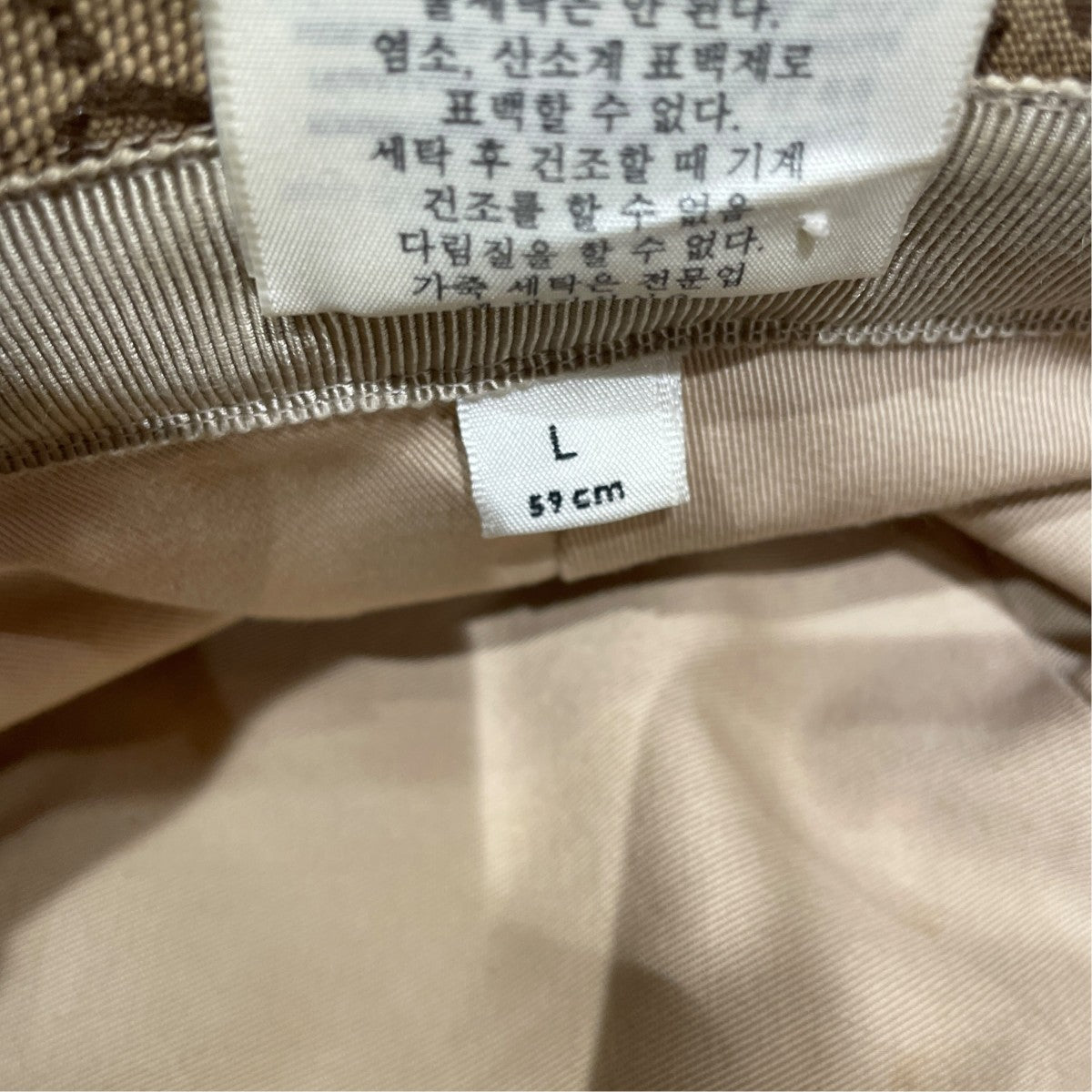バケットハット576587