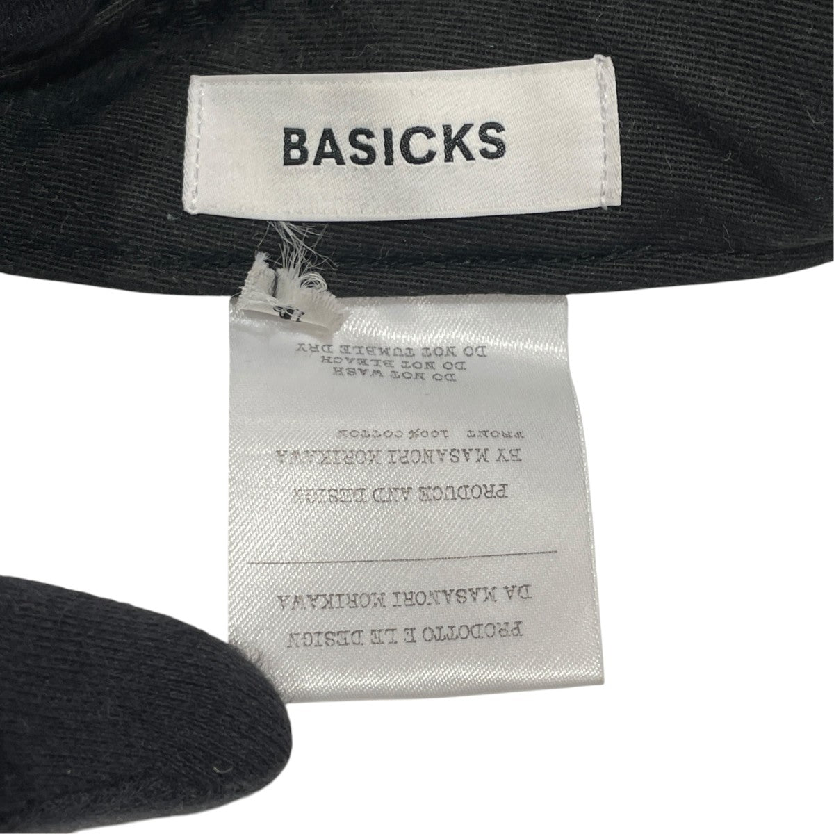 BASICS BORN NEW YORK CAPキャップ 古着・中古-5枚目のアイテム画像