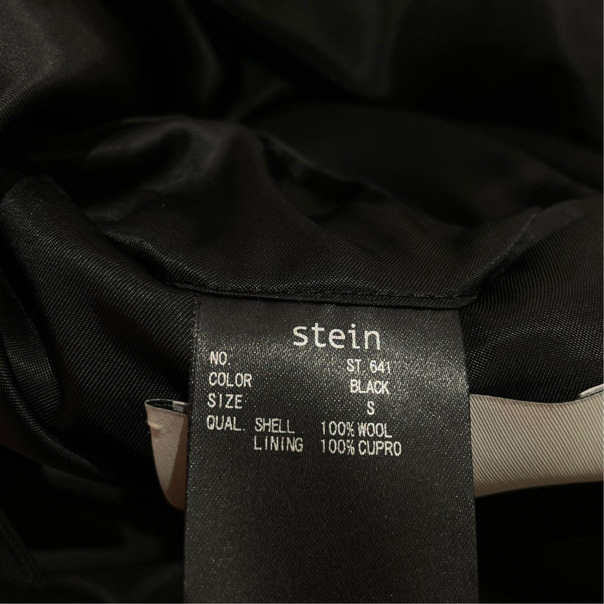 OVERSIZED DOUBLE BREASTED JACKET - BLACKテーラードジャケットST.641