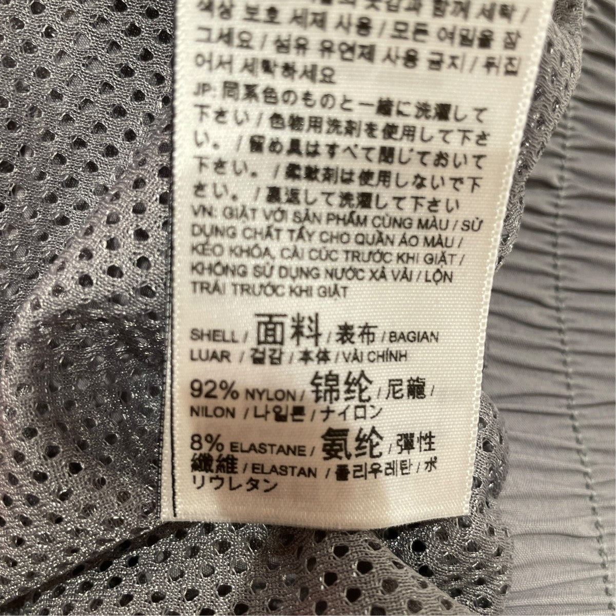 STAND COLLAR JACKETナイロンジャケット638059-71