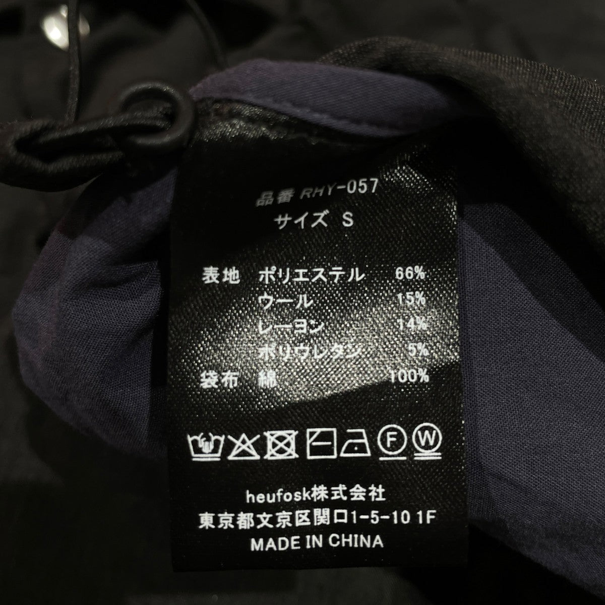 SUMMER WOOL MIX COACH JACKET長袖シャツRHY-057