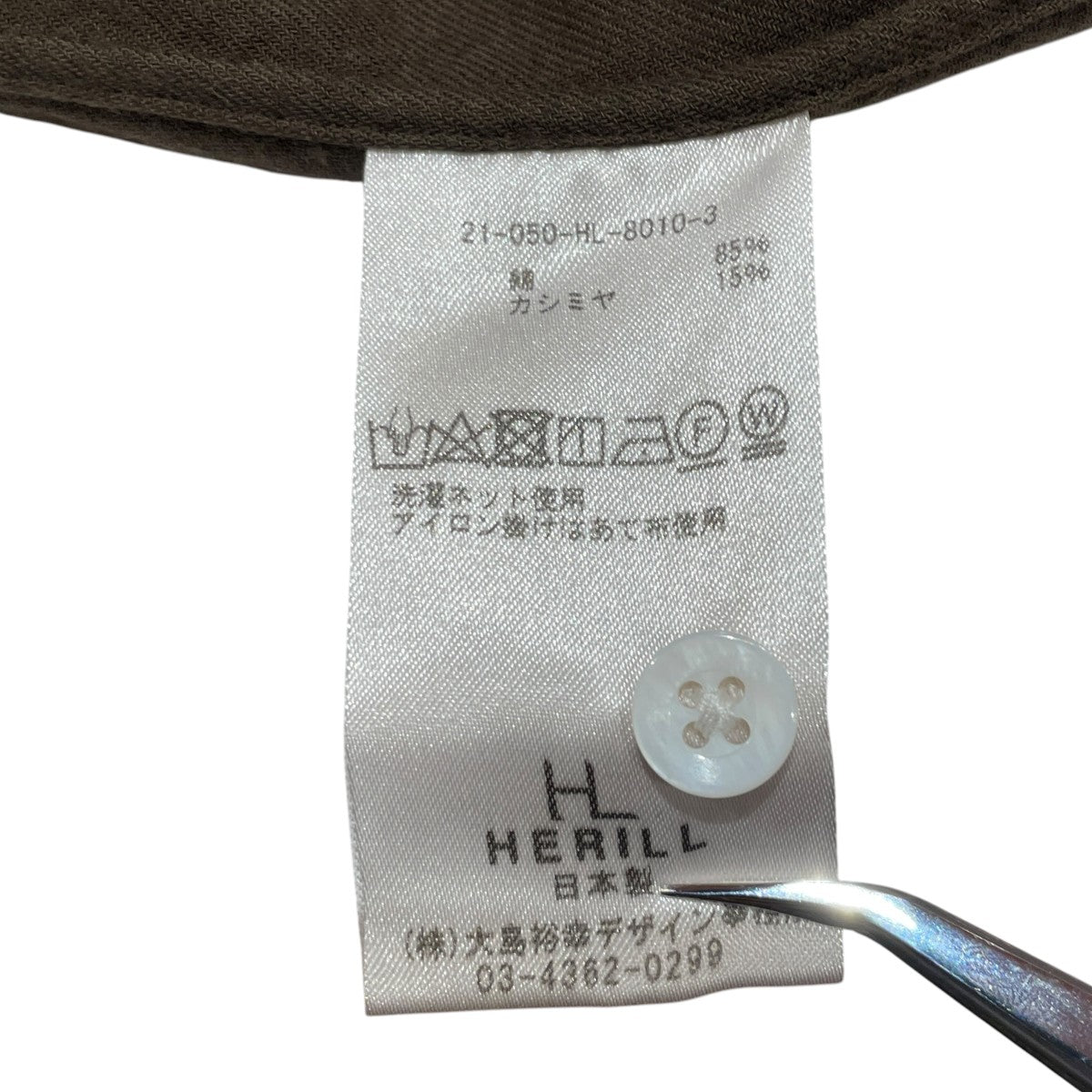 HERILL 長袖シャツ21-050-HL-8010-3 古着・中古-6枚目のアイテム画像