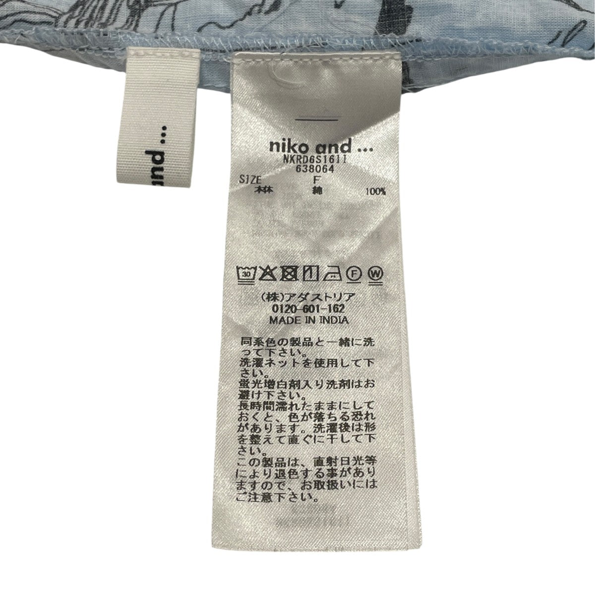 niko and ros bud 別注長袖シャツ 古着・中古-6枚目のアイテム画像