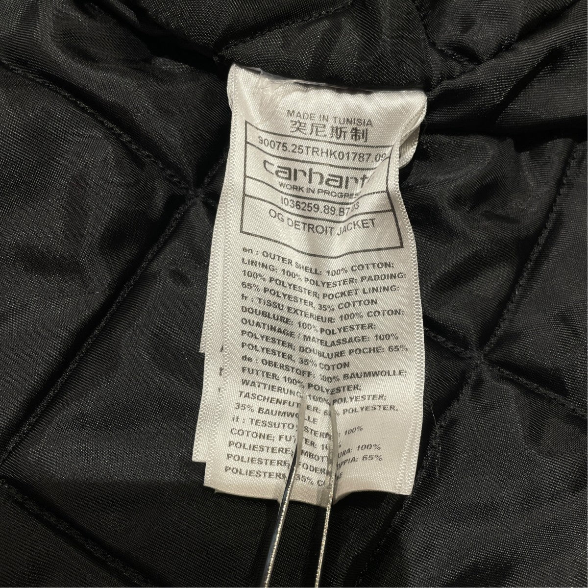 CARHARTT WIP OG DETROIT JACKET中綿ジャケット90075