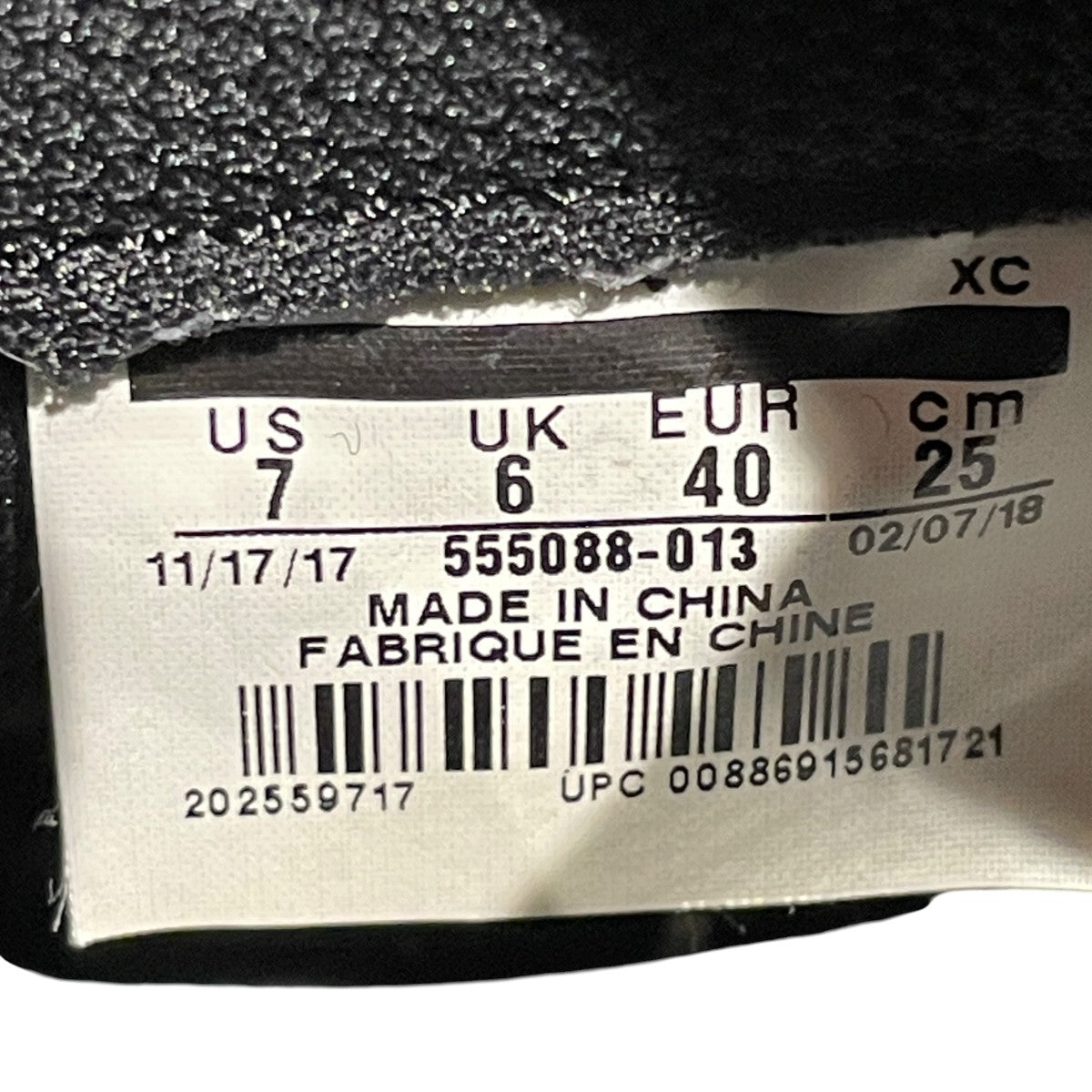 Jordan 1 Retro High OG Shadowハイカットスニーカー555088-013