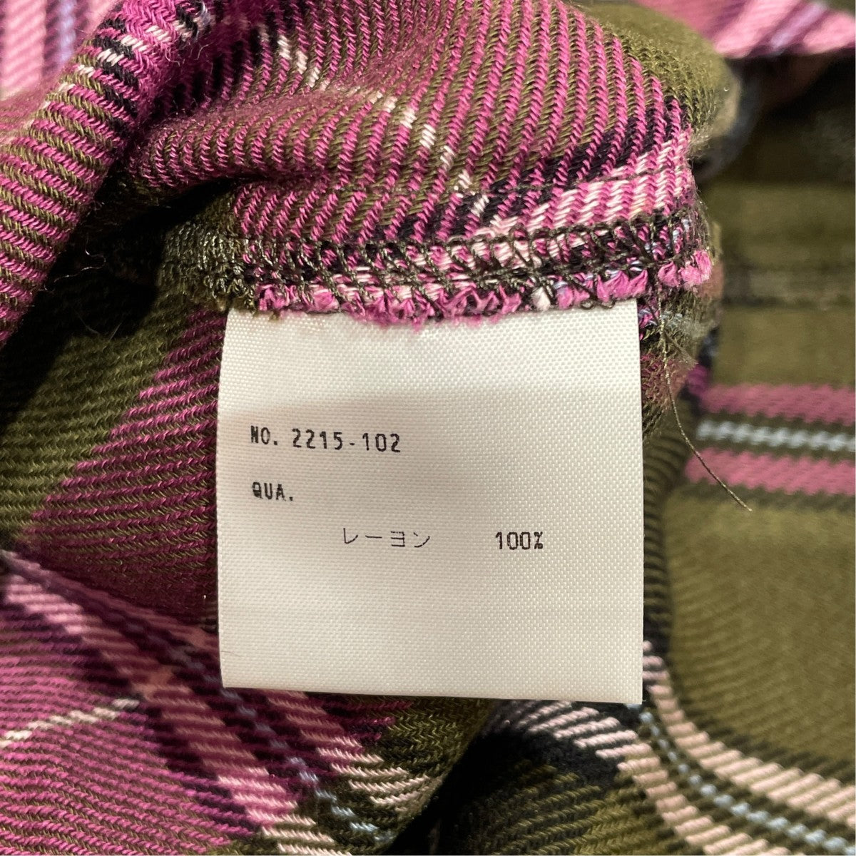 ロングシャツ2215-102
