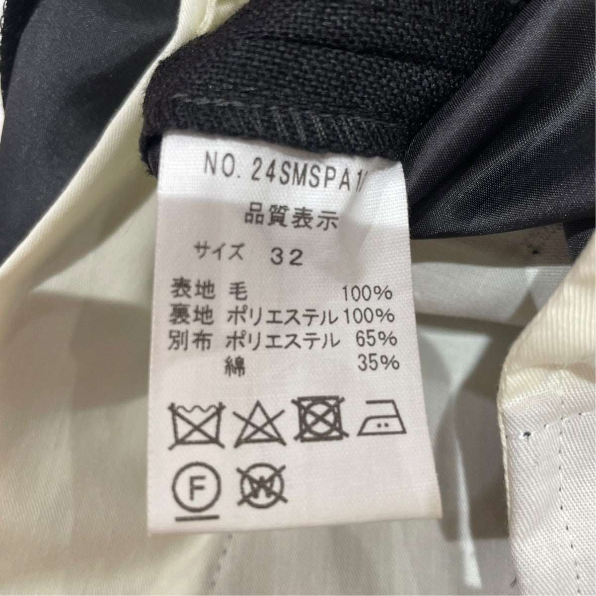 LOTUS PANTSスラックス24SMSPA10