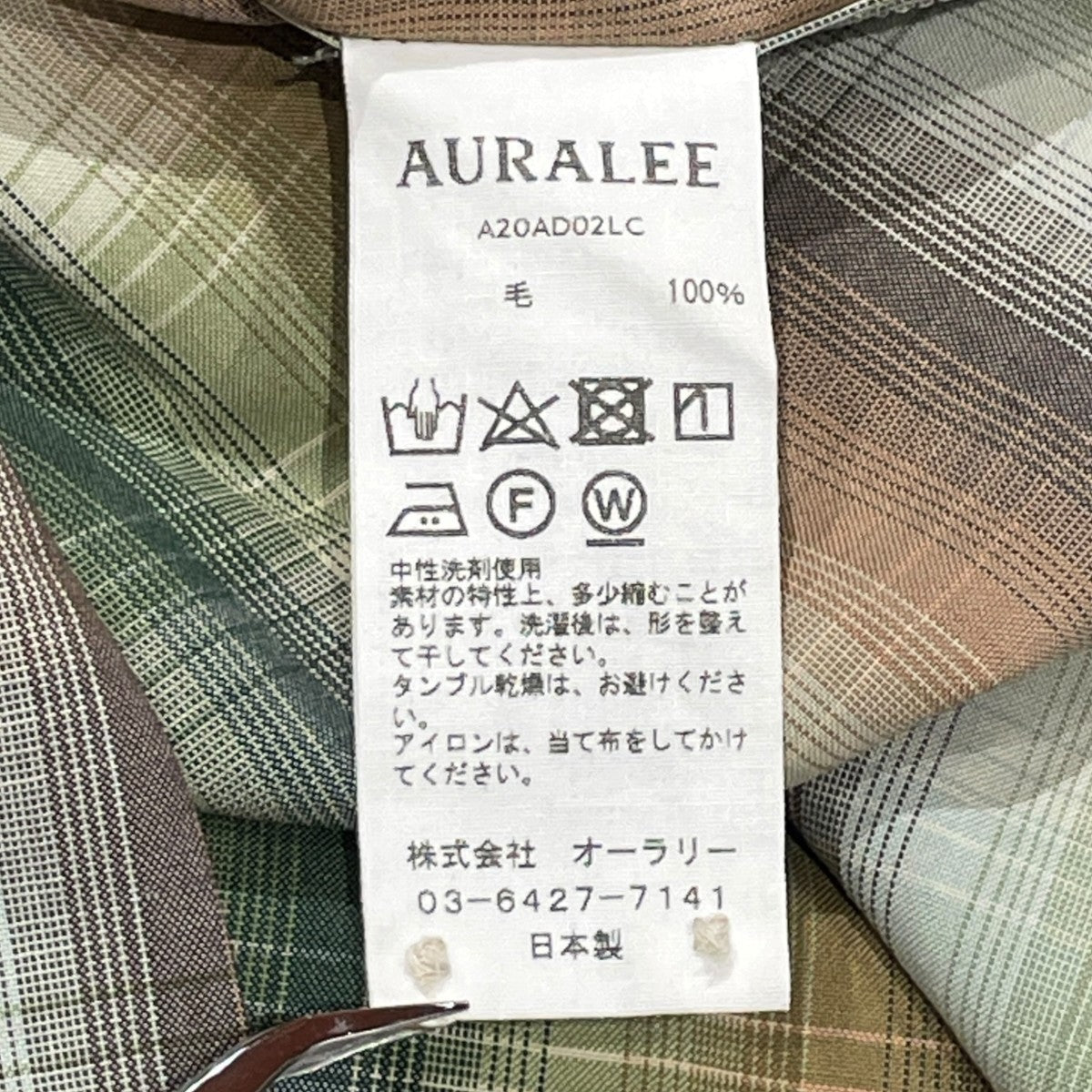 SUPER LIGHT WOOL CHECK MAXI ONE-PIECEシャツワンピースA20AD02LC