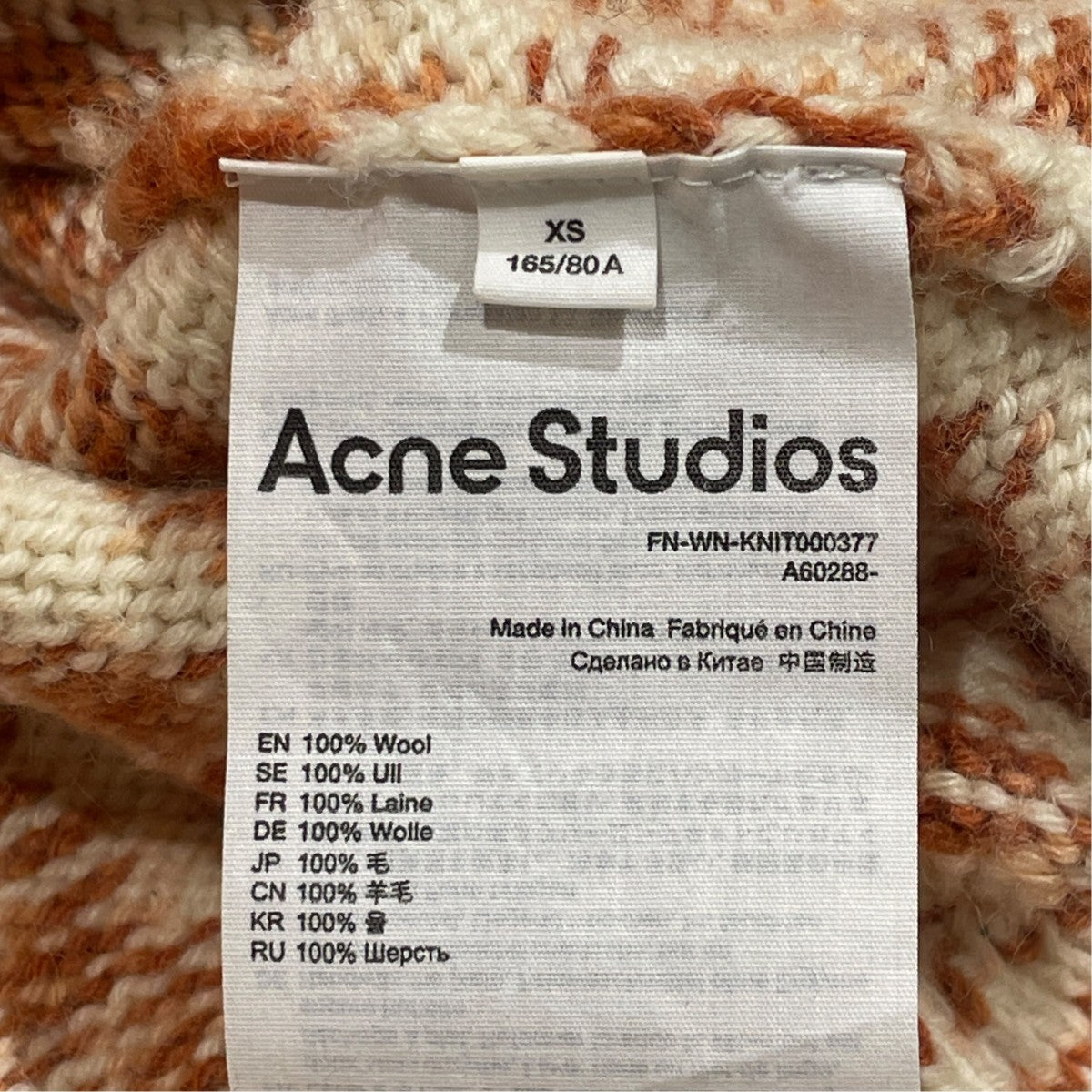 SPACE DYE SWEATERニットFN-WN-KNIT000377
