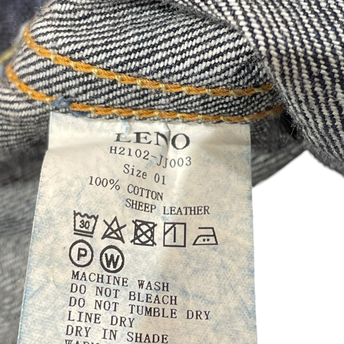 BRENDA BIG TRUCKER JACKETデニムジャケットH2102-JJ003