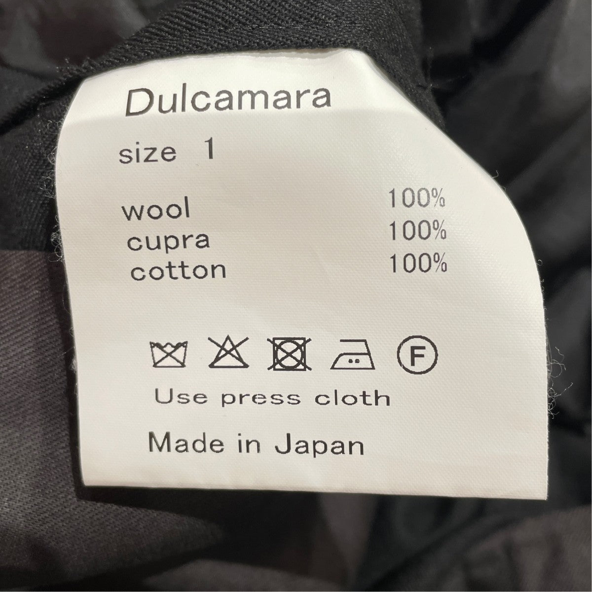 Dulcamara(ドゥルカマラ) よそいきオーバータックパンツスラックス