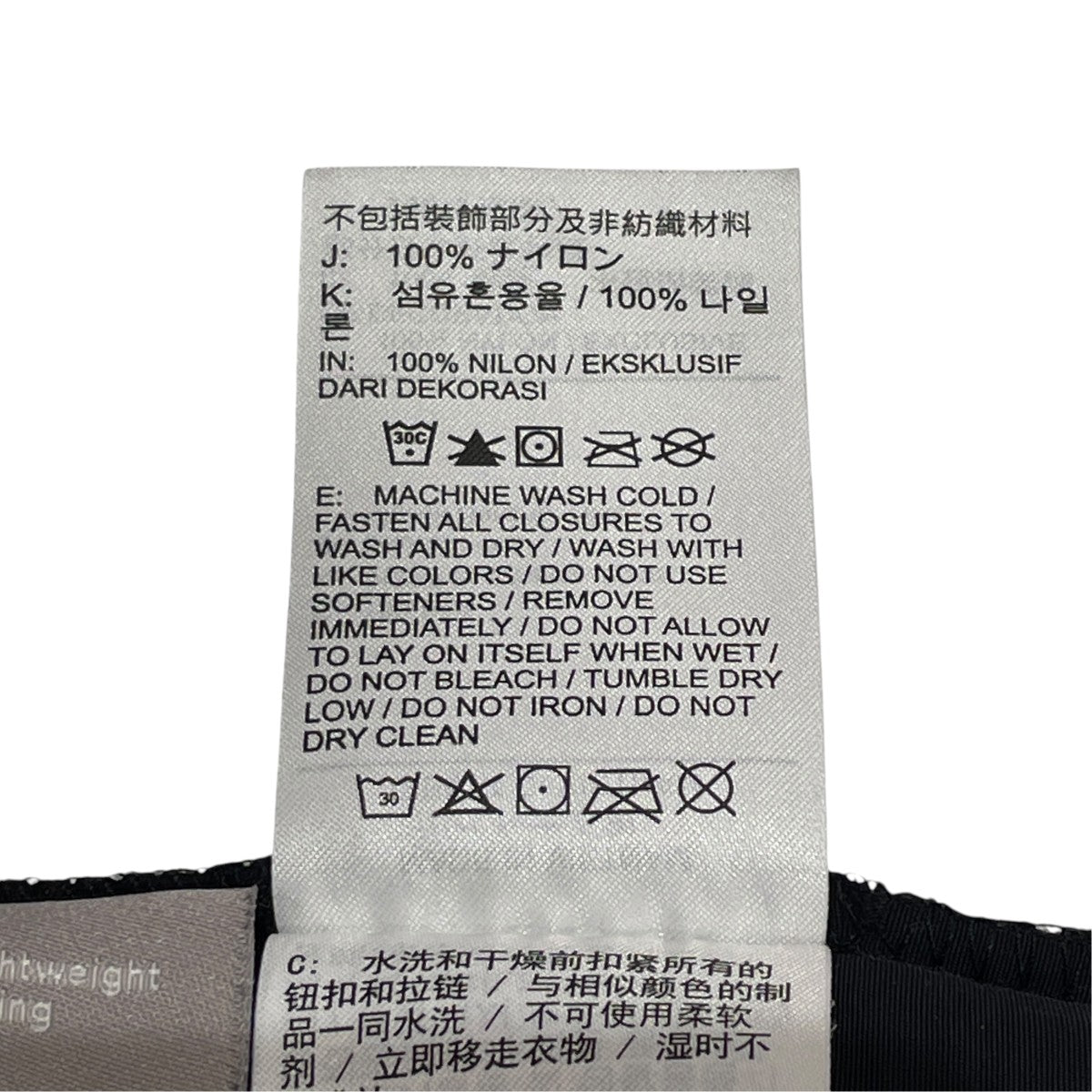 Dolomiti PantsナイロンパンツIF0914-010