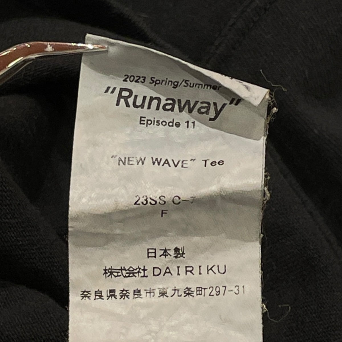 NEW WAVE Tee長袖Tシャツ23SS C-7